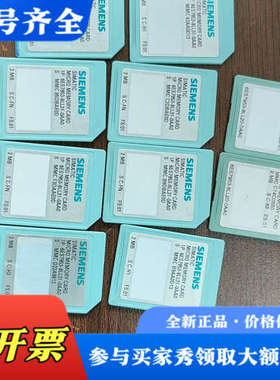 议价953-8LL20议价