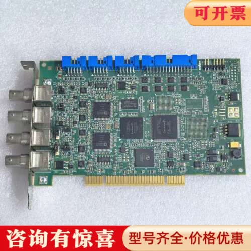 议价MATROX 迈创 Y7142-03 MOR/2VD/84议价