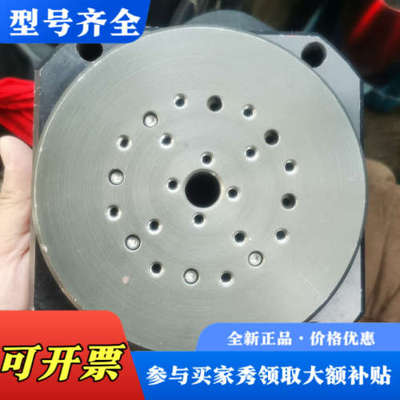 议价处理一个好东西，美国AEROTECH ADRS-15议价