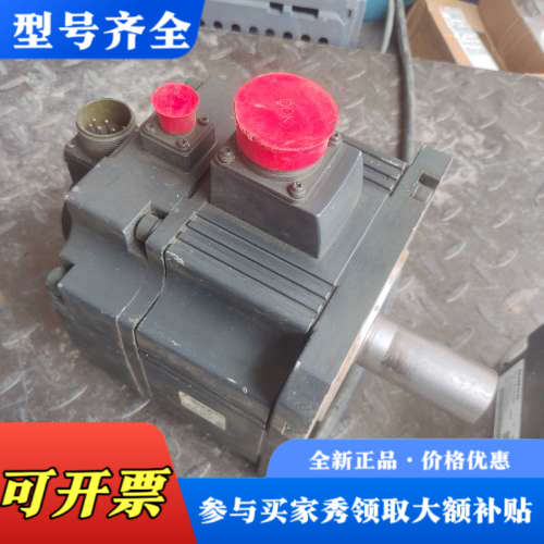 议价三菱伺服电机 HC-SFS121B，三相交流电机，输入功率3议价