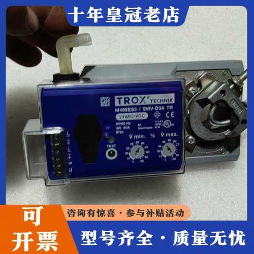 议价TROX  TECHNlK妥思M466ES3/SMV一D3A可维修