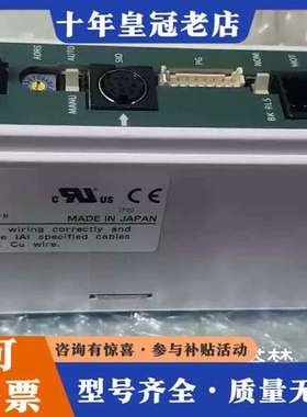 议价 lAl  PCON-C-56Pl-PN-2-0  电缸可维修