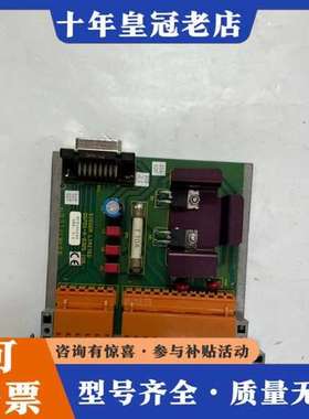 议价SIEGER  05701-A-0325可维修