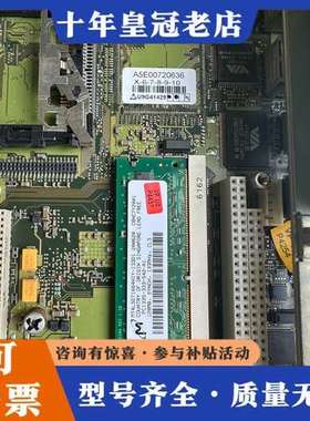 议价工控机SIMA TIC Microbox  PC 42可维修