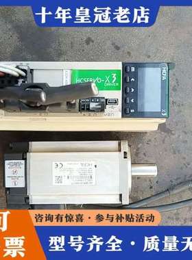 议价禾川伺服电机SV-X3MH040A-N2LN驱动可维修