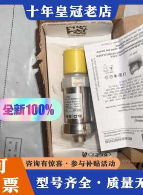 议价DMK331 250-D035-1-5-200-H00-3-可维修