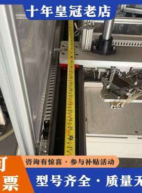 议价台湾上银KK系列模组，KK8610C 1500PW-62可维修