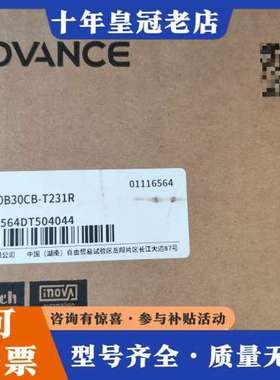 议价汇川电机MSAH4-40B30CB-T231R  正可维修