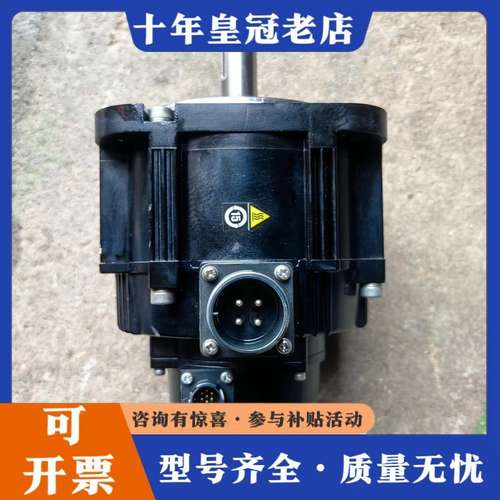 议价安川伺服电机SGM7G-09AFC61，200V三相，功率0可维修