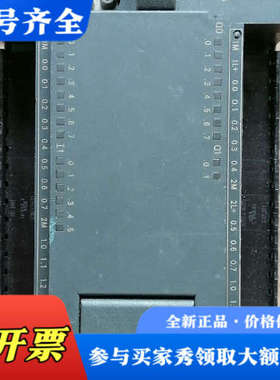 议价CPU224XP议价