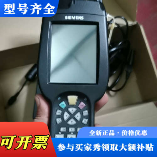 议价手持射频读写器 6GT2803-1BA10  几乎议价