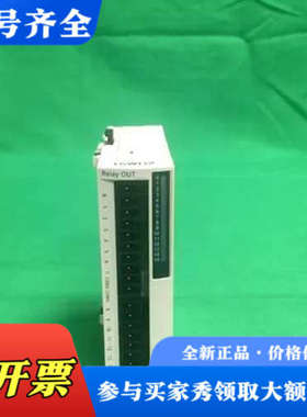 议价TWDDRA16RT TWDDRA16RT (B2003)议价