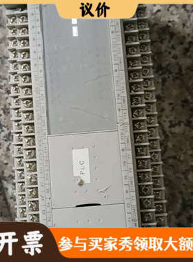 议价shihlin台湾士林plc 型号sx3v-2424MT-A议价