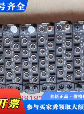 议价促销   BECKHOFF  倍福   IE1001-5000    奇议价