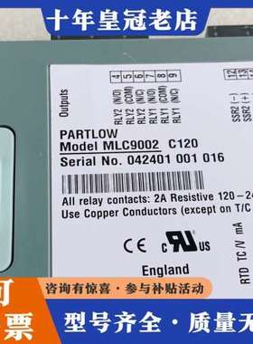 议价英国WEST温控器+温控控制模块+MLC9002+B22可维修
