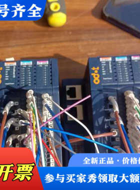 议价零点CN-8032-L加CT-121F模块一个加CT3238议价