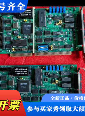 议价研华PCL-812PG REV.B1 03-1多功能数据采集议价