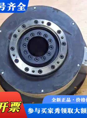 议价NSK RS0608FN001 Megatorque Ser议价