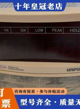 议价F340A 日本UNIPULSE数字显示器 正品 成可维修