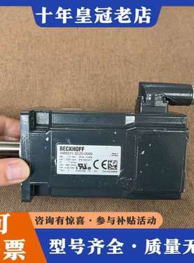 议价倍福电机 AM8031-0C20-0000 正品 实物图可维修