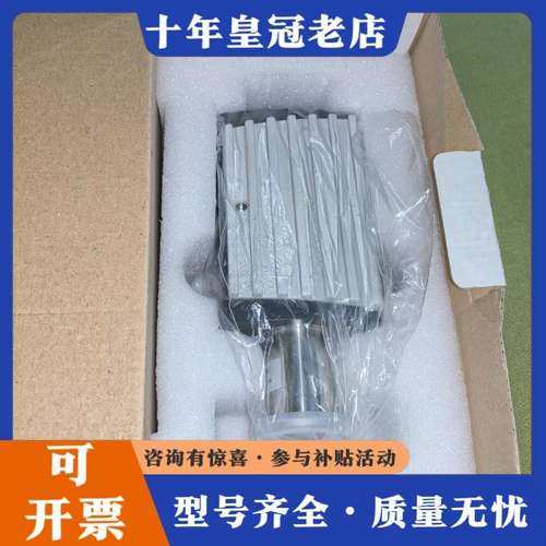 议价莱宝ITR90真空计 Ionivac DN25 ISO-可维修