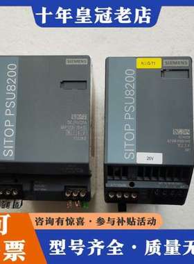 议价电源6EP1336-3BA10（已售）！6EP3436可维修