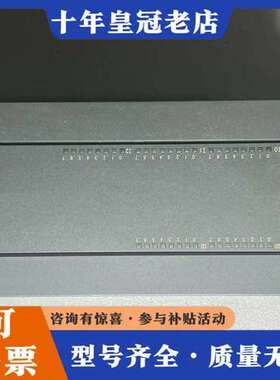 议价PLC S7-200CN CPU226CN，型号6ES可维修