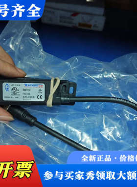 议价TECHNOGR安全磁开关 F3S-TGR-NLPC-21-议价