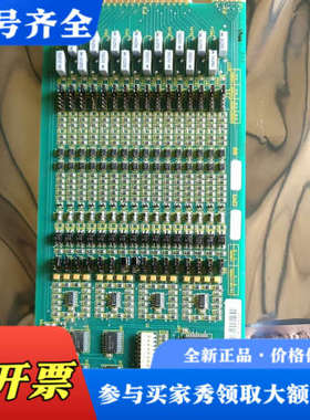 议价ABB贝利IMDSI22议价