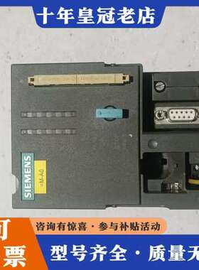 议价PLC模块 6ES7 315-2AF03-0AB0，德可维修