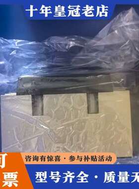 议价电磁阀VFS5100-5FZ，正品，现可维修