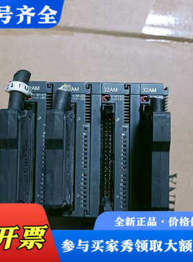 议价台达PLC、AS32AM10N-A、，配价齐全、质保一议价