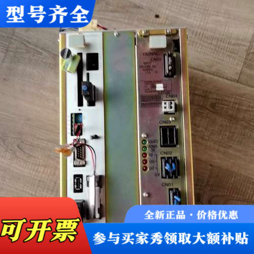 议价YASKAWA安川机器人控制器JZNC-XRK01D-1，二议价