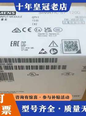 议价6ES7231-5QD32-0XB0模块，正品，顺可维修