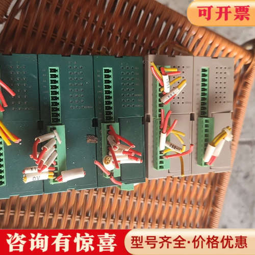 议价C1000T-4A2PU-SZ，CE-AD08Y，控议价