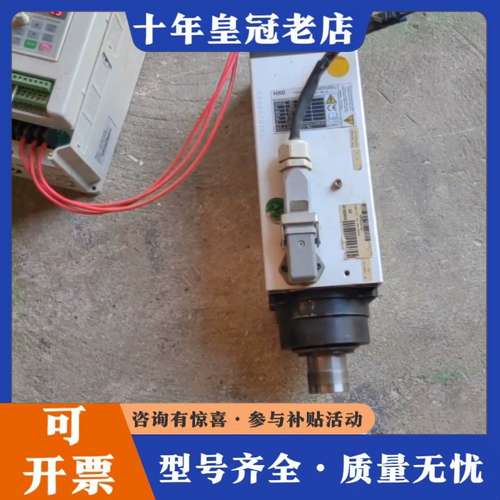 议价HSD主轴两台，6kw功率，380V电压，18000转，可维修
