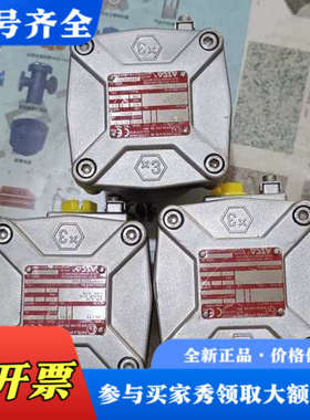 议价ASCO电磁阀，型号WSNF8327B102，24V电压，全议价