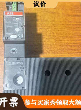 议价ABB漏电断路器剩余电流模块RC222，型号H0589F13议价