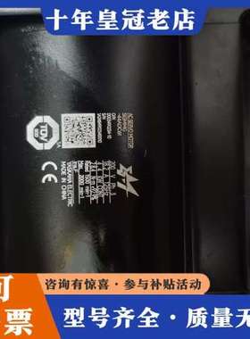 议价安川伺服电机SGMMG-44ADC61，日本，几乎全可维修