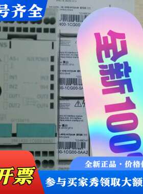 议价3RK1400-0CG00-0AA2AS-I接口模块全议价