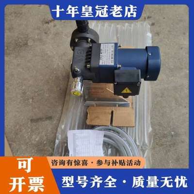 议价MITERTY米特（纳比）高精度计量泵：可维修