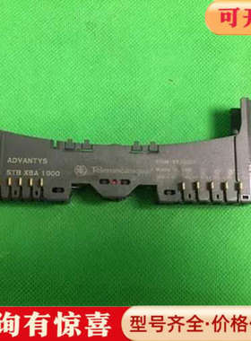 议价STB XBA 1000 USED / STBXBA1000议价