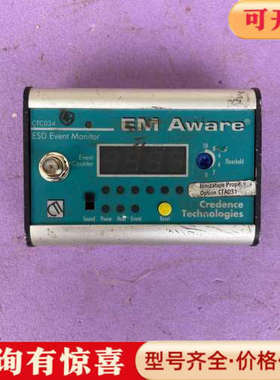 议价em aware  esd事件侦测仪ctc034-031-3议价