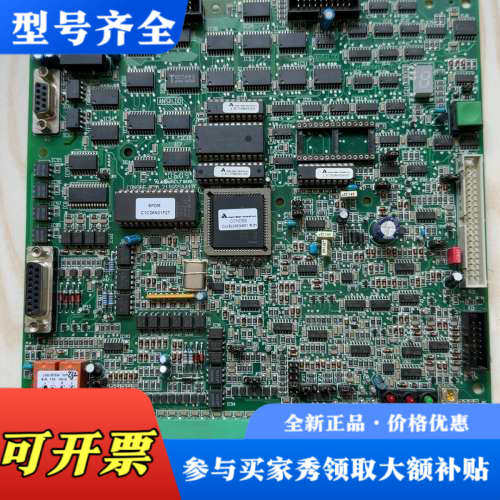 议价ANSALDO安萨尔多主板 型号：LS-211QS50417议价