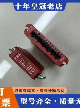 议价AB罗克韦尔安全继电器，，MSR41一个，实物图，，要的可维修