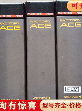 议价F3YD64-1F   F3YD64-1P议价