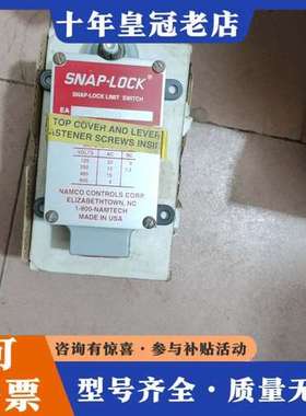 议价NAMCO行程开关  EA170-21100可维修