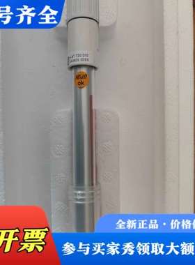 议价swan钠测量电极 CNA-87.720.010，正议价
