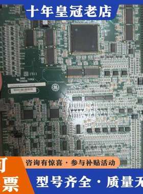 议价GE IS200EMIOH1AFB可维修