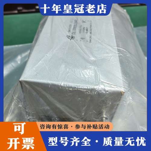 议价EMI FILTER滤波器DL-35EBL5/40（35可维修